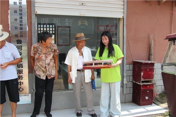 “沉浸式的科普”——安阳师范学院物理与电气工程学院“探物明理 科普启航”志愿服务队赴濮阳县开展暑期实践活动