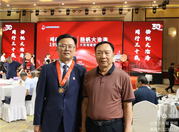 深耕法治三十春秋 聚力笃行逐光远航｜上海大沧海新闵(安阳)律师事务所隆重盛典