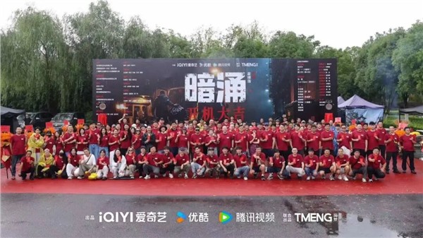 释小龙3部网络电影同列爱奇艺网络电影榜TOP5