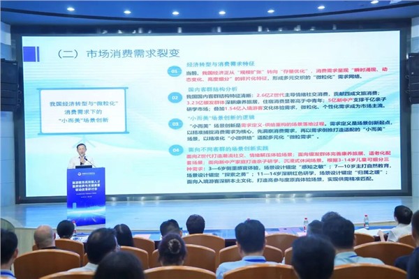 深化产教融合，构建“一核五维”综合能力图谱