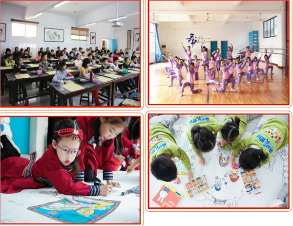 惠州市惠城区京师实验小学2026秋季学期招录公告