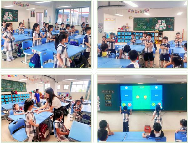 赴一场成长之约：京师幼儿园萌娃的京师实验小学初体验