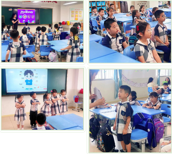 赴一场成长之约：京师幼儿园萌娃的京师实验小学初体验