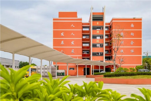 赴一场成长之约：京师幼儿园萌娃的京师实验小学初体验