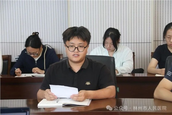 林州市人民医院举办2026级助理全科医生开班仪式暨入院教育