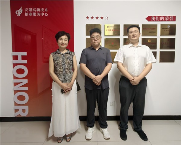 搭建银企对接桥梁 引来金融活水纾困——安阳市企联专家牵线浙商银行开展惠企融资对接活动