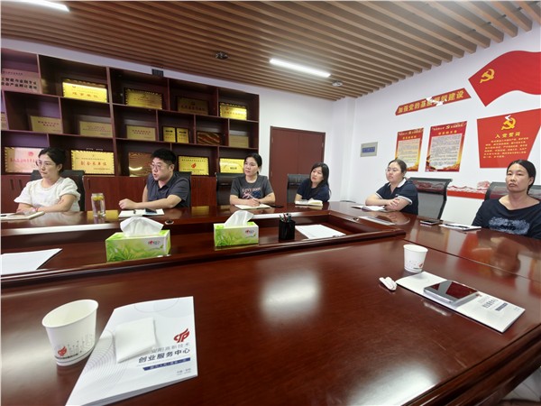 搭建银企对接桥梁 引来金融活水纾困——安阳市企联专家牵线浙商银行开展惠企融资对接活动