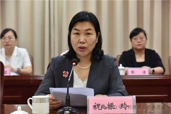 中国民主建国会安阳市第十次代表大会召开图3