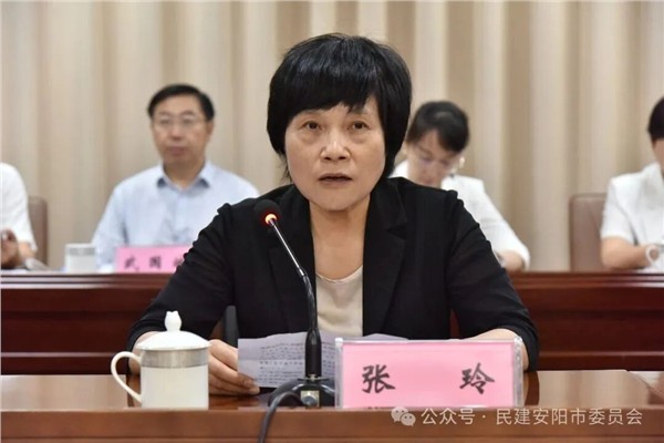_IBK_4.jpg 中国民主建国会安阳市第十次代表大会召开