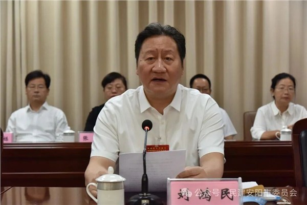 _IBK_5.jpg 中国民主建国会安阳市第十次代表大会召开