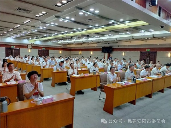 _IBK_6.jpg 中国民主建国会安阳市第十次代表大会召开