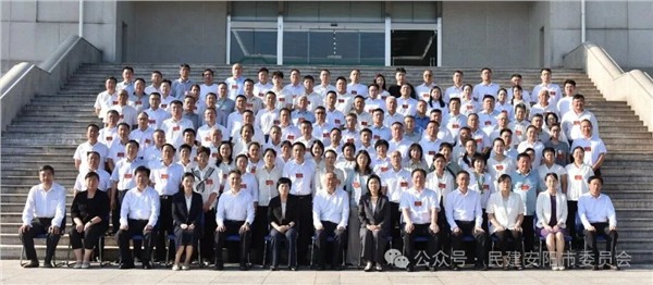 _IBK_8.jpg 中国民主建国会安阳市第十次代表大会召开