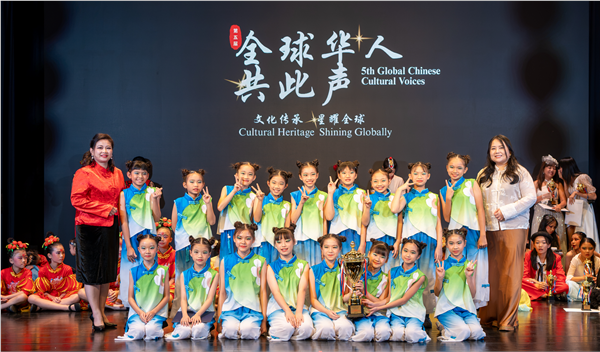 第五届“全球华人共此声”吉隆坡举行