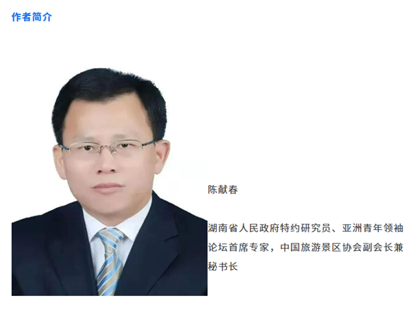 “小而美”场景创新理论体系的哲学根基与时代价值