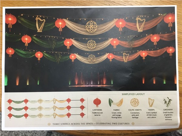 首届爱尔兰-中国文化艺术节官方海报与门票正式发布 47年期盼与陈秋梅Annie&nbsp;MacCarthy的再一次破冰之旅