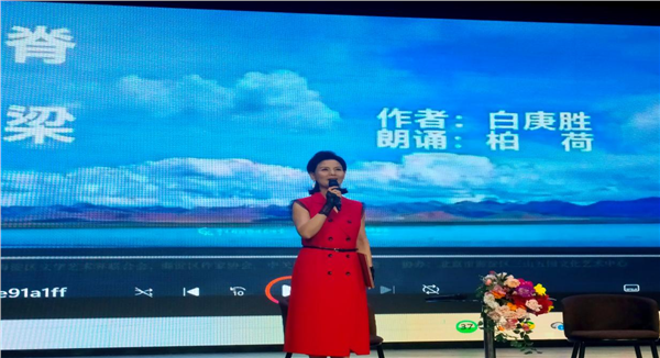 著名作家、中国作协副主席白庚胜做客“百川汇海·作家大讲堂”开讲 深情诠释“深耕文化大地”的时代担当
