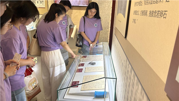 潜岳寻根铸魂 淮水执笔传薪