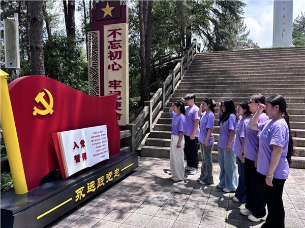 潜岳寻根铸魂 淮水执笔传薪
