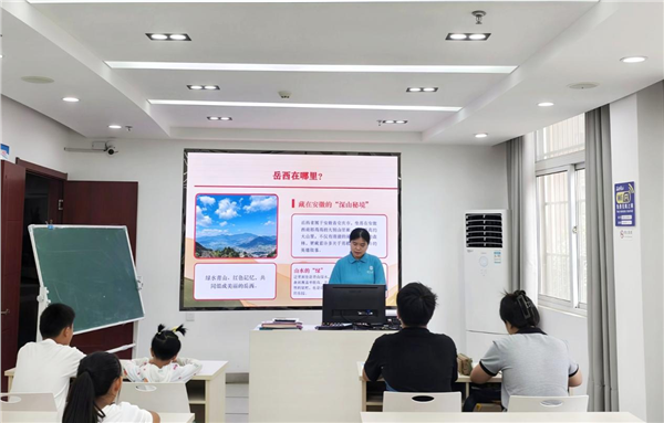 潜岳寻根铸魂 淮水执笔传薪