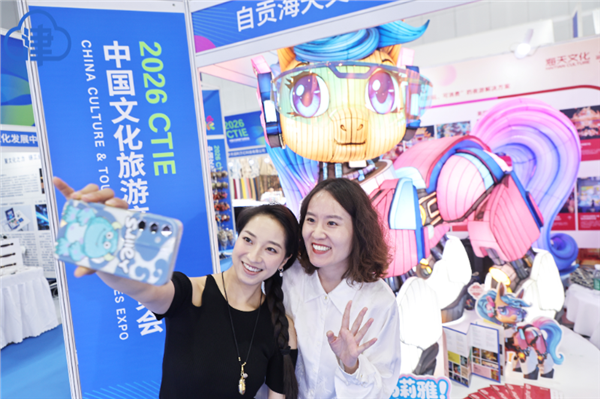 小体量 轻投入 “小而美”场景激活旅游存量资源