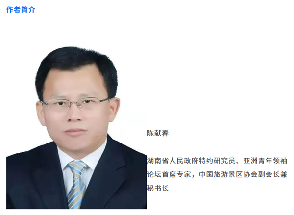 _IBK_5.png “小而美”场景营造的底层逻辑、基因编码与实操方法
