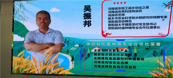 纪念毛泽东主席逝世50周年暨老干部国学国珍采风论坛大会圆满礼成