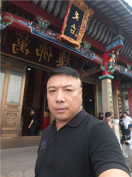 郝江华：爱的九华山