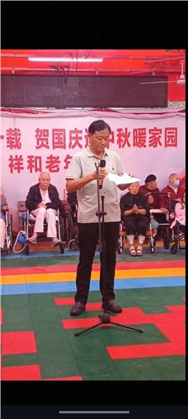 _IBK_微信图片_2026-09-21_163519_549.jpg 情暖中秋迎国庆 心连心敬老润祥和——蚌埠市心连心志愿者协会走进祥和养护院开展双节慰问活动