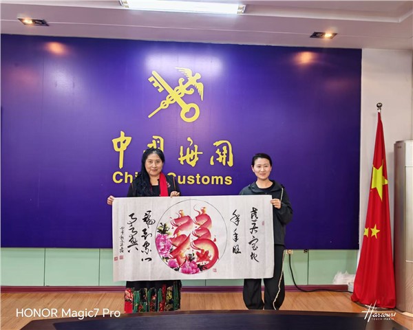 翰墨寄深情 丹青敬国门——著名画家高文清慰问国庆前夕国门卫士