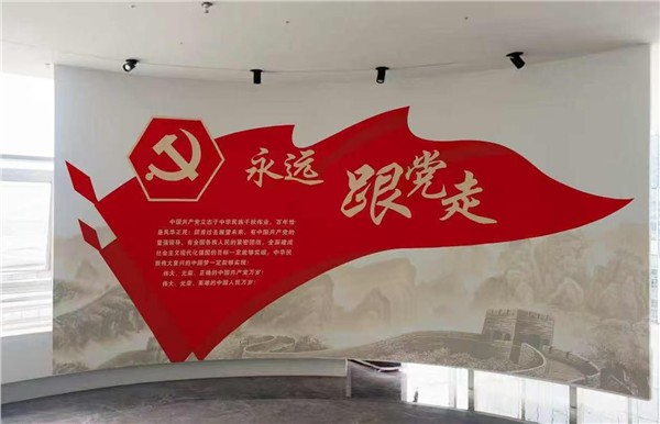 布局西南廉政调研 护航区域清风生态——中国纪检廉政调研部西南调研基地在重庆两江新区揭牌成立图1