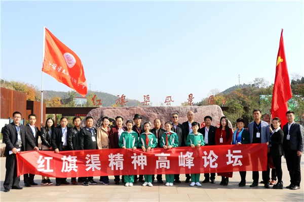 _IBK_微信图片_2026-09-23_193848_892.jpg 一瓣月光一渠魂
