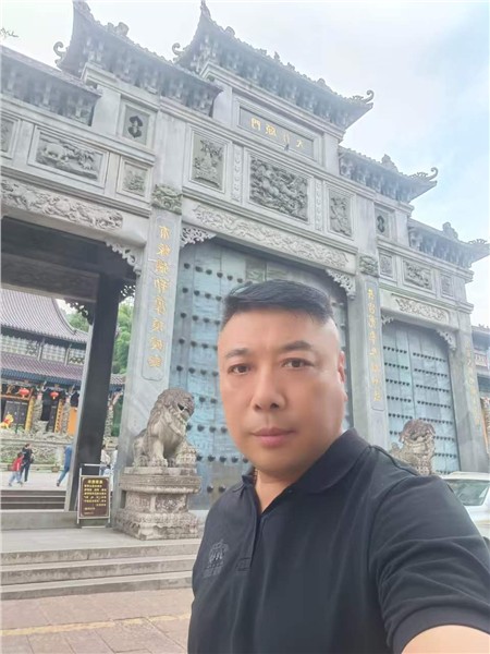 郝江华：爱的观点