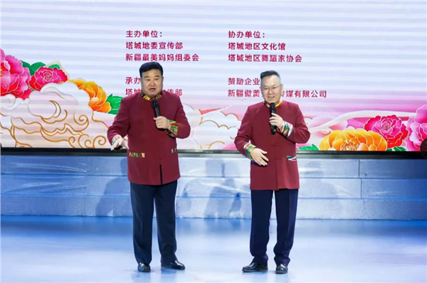 礼赞祖国颂华章  石榴同心润塔城 ——知名艺术家携新疆最美妈妈公益慰问行