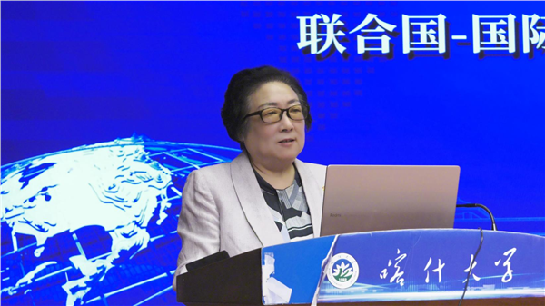 以绿色发展促进国际合作交流 携手构建人类命运共同体——龚巧玉院士出席喀什大学百名国际院士工作站专题论坛并发表主旨演讲