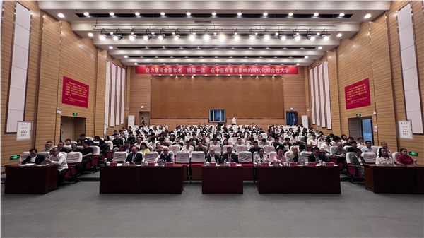 以绿色发展促进国际合作交流 携手构建人类命运共同体——龚巧玉院士出席喀什大学百名国际院士工作站专题论坛并发表主旨演讲