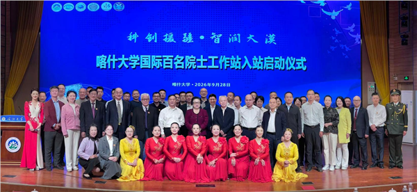 廉价绿电点燃数字引擎，龚家龙专家建言百万P级AI算力大基地