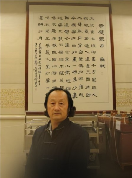 送给自己七十三岁的贺礼