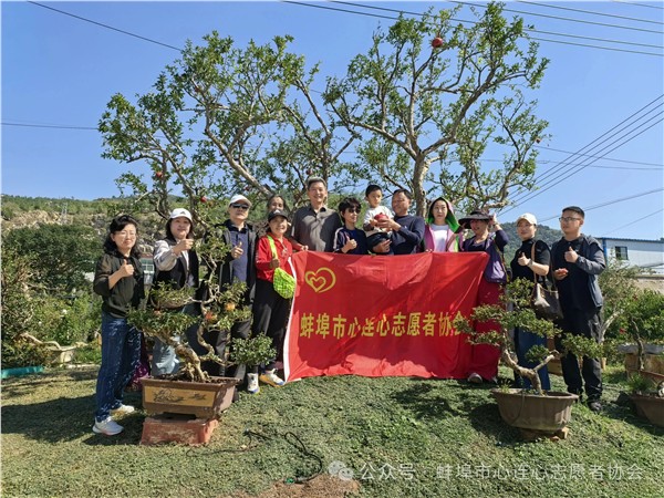 _IBK_1.jpg 公益助农助振兴 文旅赋能暖家乡——蚌埠市志愿者走进怀远开展志愿服务与研学实践