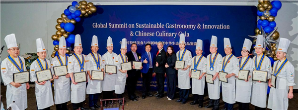 全球可持续美食与创新峰会暨中华生态美食盛宴在纽约联合国总部圆满举办