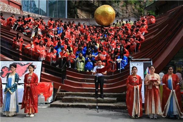 太行山林州高家台画家村写生基地与中国国际教育学院集团联合打造国际教育艺术研学景区