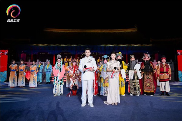 云南省第五届传统戏剧曲艺汇演在昆明文庙启幕图1