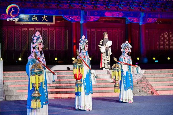云南省第五届传统戏剧曲艺汇演在昆明文庙启幕图2