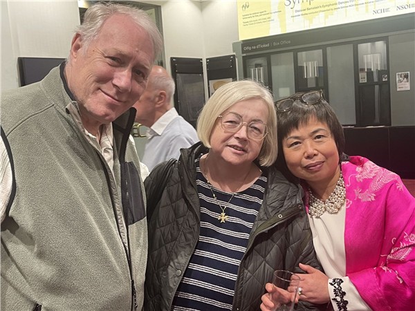爱尔兰国宝Jimmy&nbsp;MacCarthy都柏林涅槃重生 国家音乐厅见证陈秋梅女士东方华彩