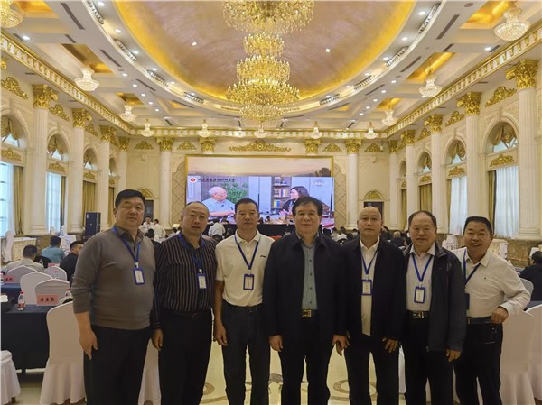  贺山东省孟子文化研究会第二届换届大会圆满召开