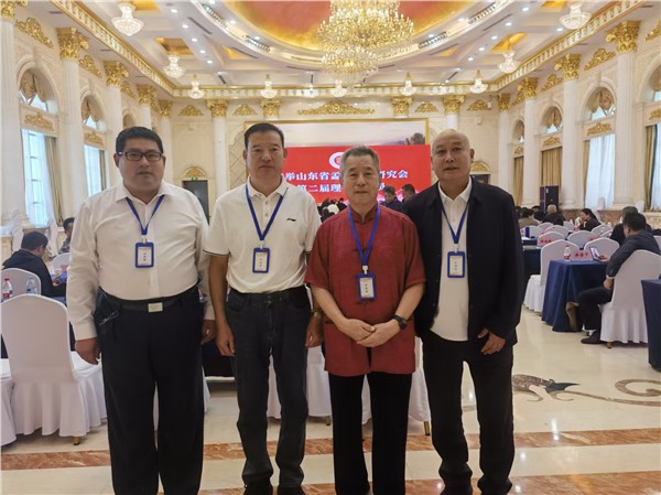  贺山东省孟子文化研究会第二届换届大会圆满召开