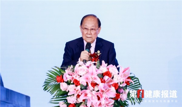 2026第四届孙思邈长寿论坛在京举办