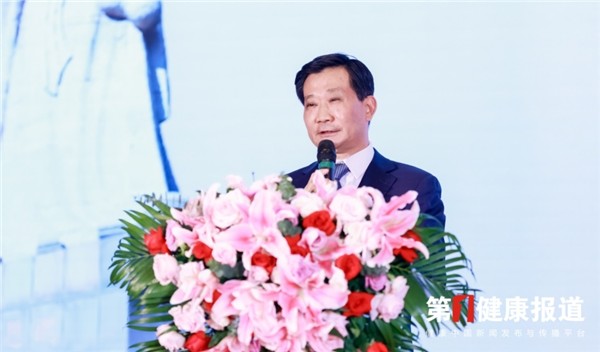 2026第四届孙思邈长寿论坛在京举办