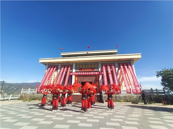 “精忠报国”爱国主义教育基地落户焦作革命老区纪念馆 ，郝江华现场授牌并做践行精忠报国精神讲话
