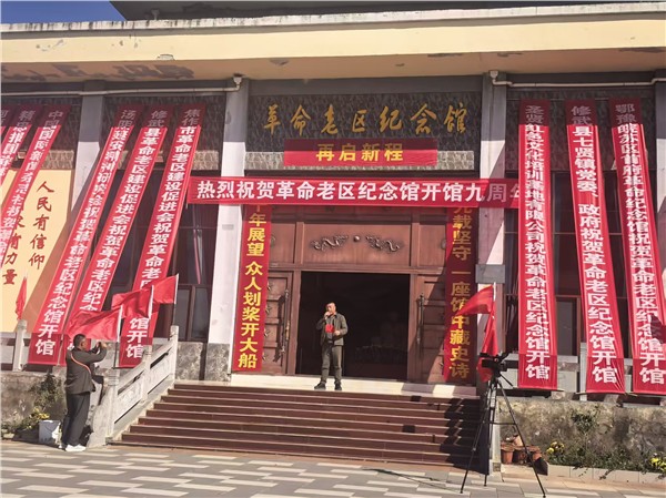 “精忠报国”爱国主义教育基地落户焦作革命老区纪念馆 ，郝江华现场授牌并做践行精忠报国精神讲话