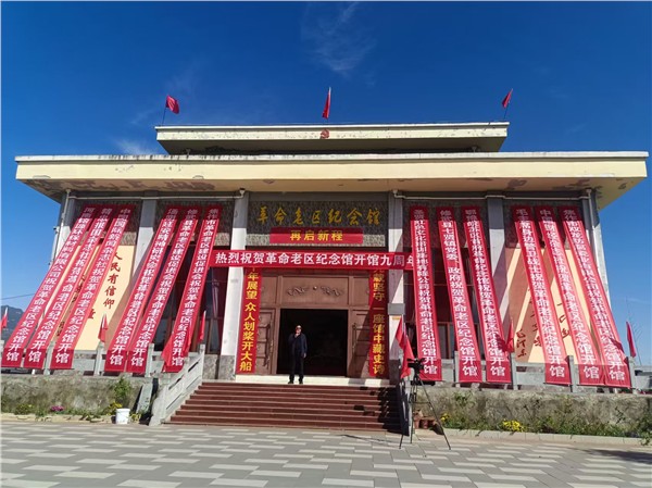 “精忠报国”爱国主义教育基地落户焦作革命老区纪念馆 ，郝江华现场授牌并做践行精忠报国精神讲话